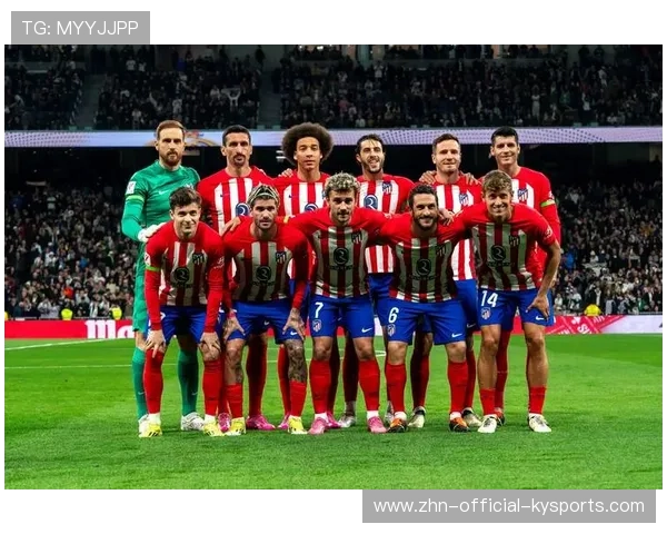 马竞连续取胜，西甲格局再起波澜