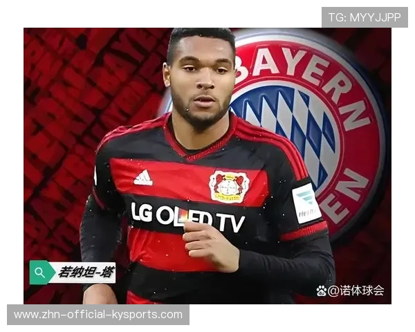 米兰新中卫的转会条款被曝光，解约金惊人