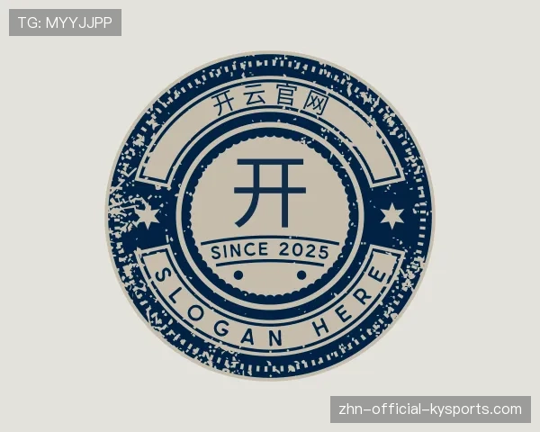 介绍开云